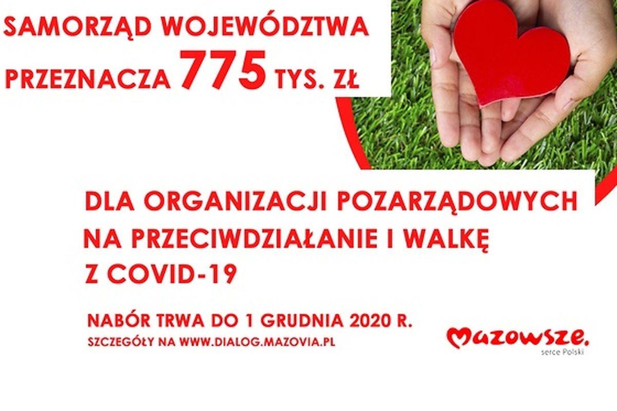 rdnfqgiwmsoudza ngo fb copy fadfaf